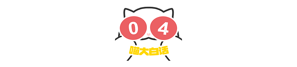【爆笑】“大学舍友的怪癖有多奇葩？”哈哈哈哈哈不亚于发现外星人的程度（组图） - 14