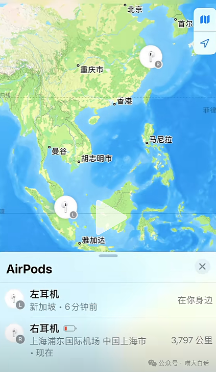 【爆笑】“把陌生人错认成朋友发了一个月自拍后...”哈哈哈哈哈太抓马了（组图） - 127