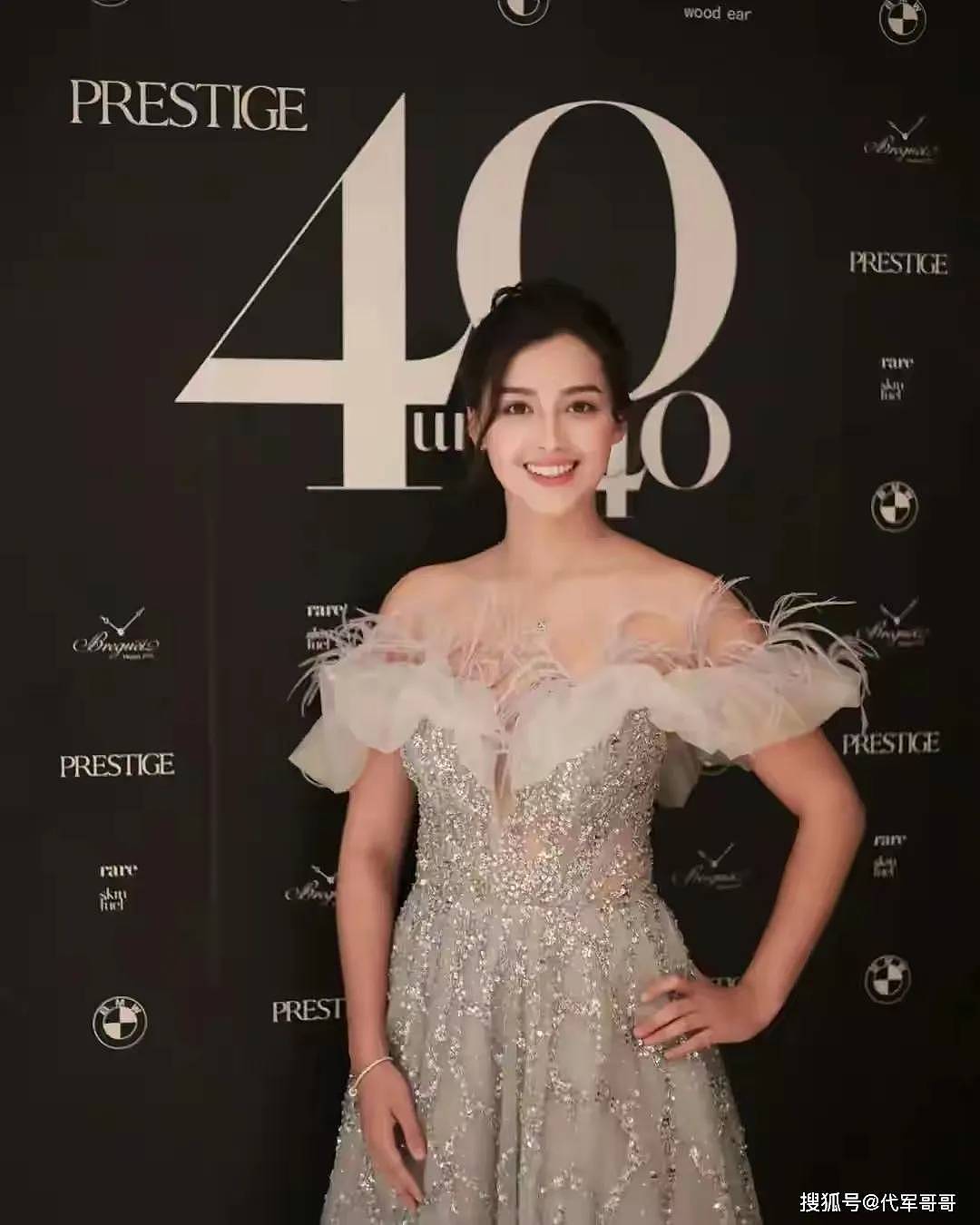30岁最美港姐谢嘉怡公开恋情，混血男友贴身照顾（组图） - 9