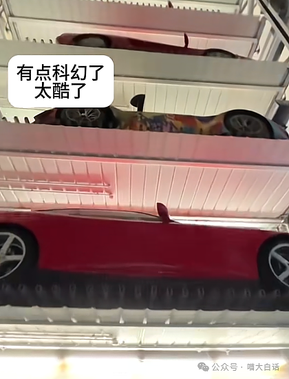 【爆笑】“大学舍友的怪癖有多奇葩？”哈哈哈哈哈不亚于发现外星人的程度（组图） - 177
