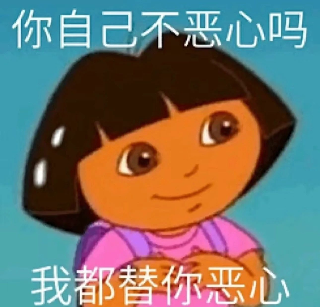 【爆笑】“大学舍友的怪癖有多奇葩？”哈哈哈哈哈不亚于发现外星人的程度（组图） - 1