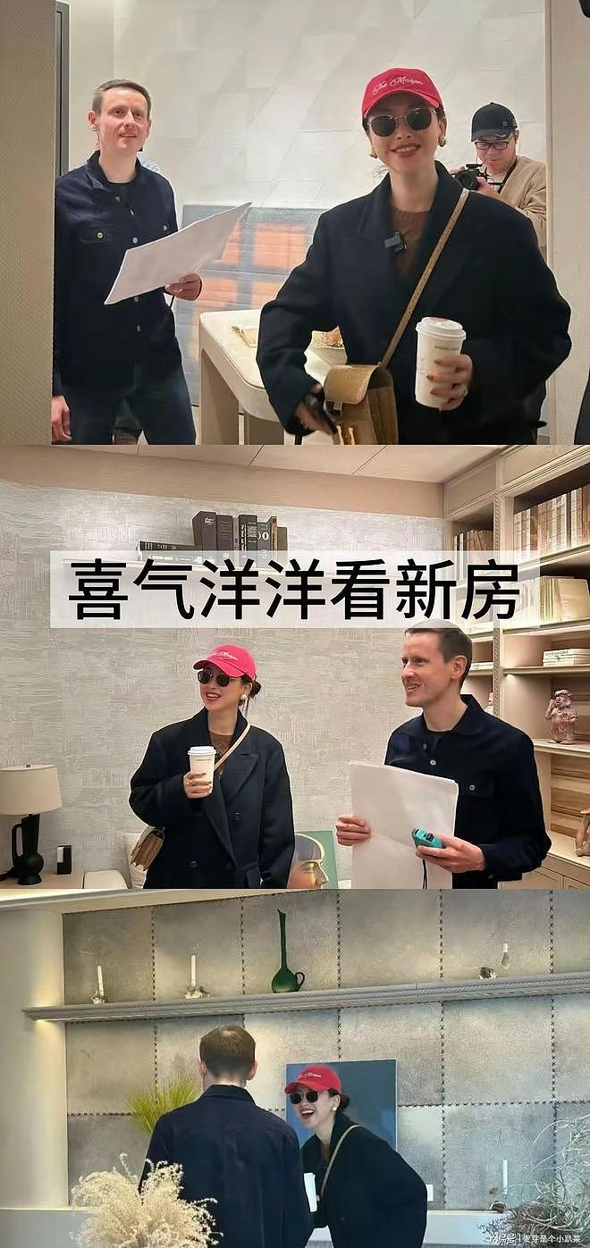 朱珠曝北京千万豪宅,41岁满鬓白发,嫁学霸老公成人生赢家(组图) - 5