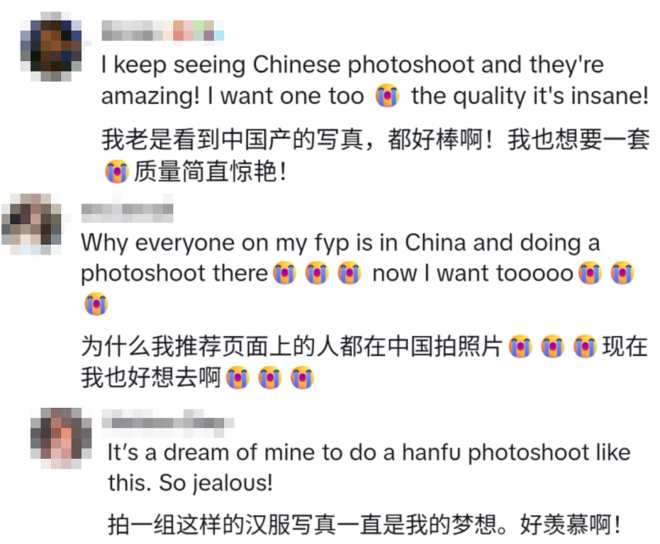 外国人扎堆来中国，为了拍中式写真？（组图） - 6