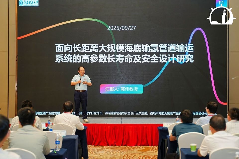 冒用同名者成果、证书有PS痕迹？“首席科学家”郭伟的魔幻履历（组图） - 3
