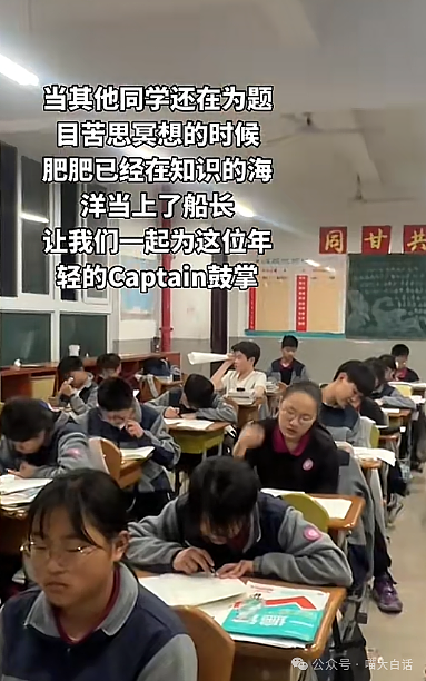【爆笑】“大学舍友的怪癖有多奇葩？”哈哈哈哈哈不亚于发现外星人的程度（组图） - 153