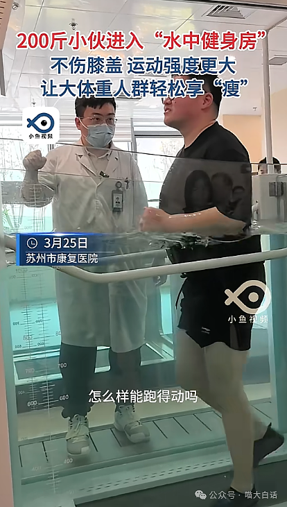【爆笑】“大学舍友的怪癖有多奇葩？”哈哈哈哈哈不亚于发现外星人的程度（组图） - 130