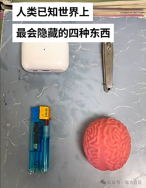 【爆笑】“把陌生人错认成朋友发了一个月自拍后...”哈哈哈哈哈太抓马了（组图） - 73
