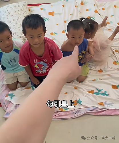 【爆笑】“大学舍友的怪癖有多奇葩？”哈哈哈哈哈不亚于发现外星人的程度（组图） - 21