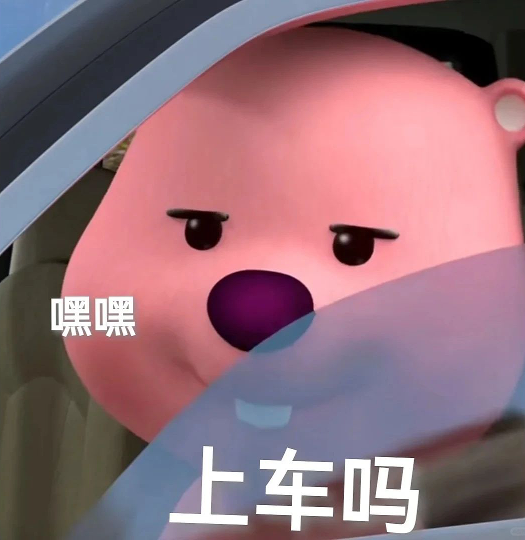 【爆笑】“大学舍友的怪癖有多奇葩？”哈哈哈哈哈不亚于发现外星人的程度（组图） - 184