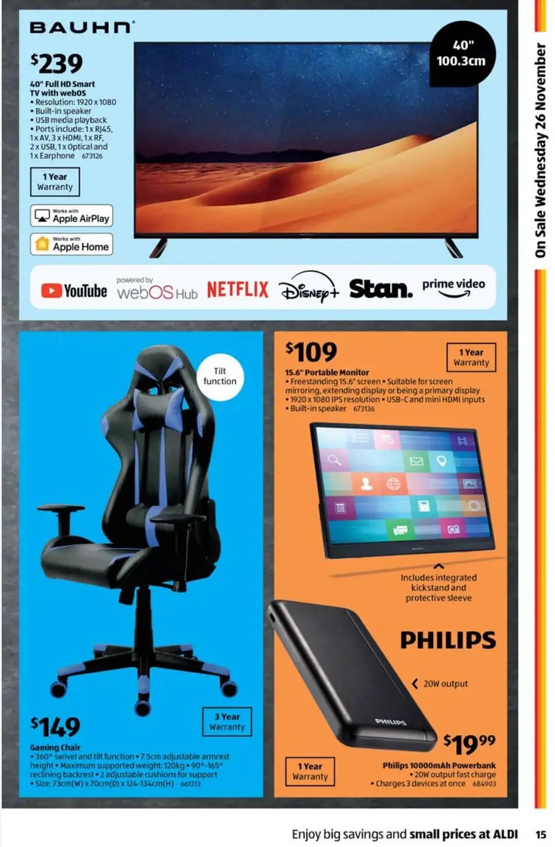 本周三!Aldi黑五特价商品出炉!(组图) - 4