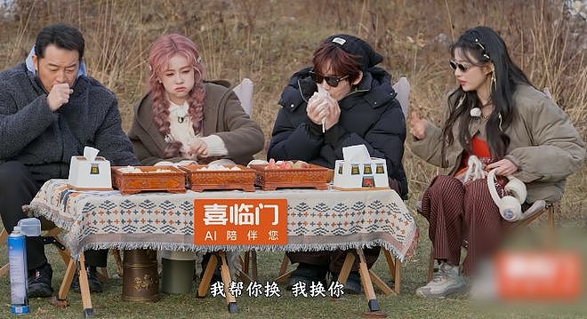 停办吧！《奔跑吧》首播差评一片，请一大堆明星没一个能拿得出手（组图） - 14
