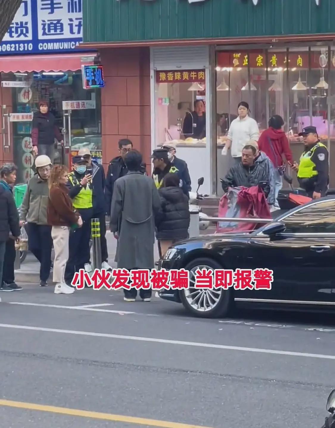 女子酒店偷情被抓现行，裤子没穿光着腿，网友炸锅（组图） - 3