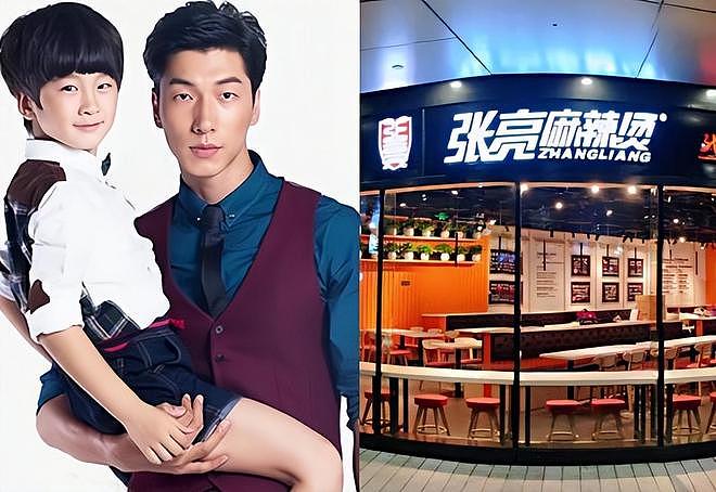 大瓜！疑张亮儿子出国留学出事，搞大女同学肚子，对方父母已报警（组图） - 4