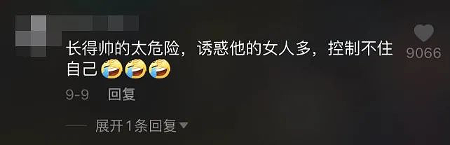 轰动全网的“最美黑道大嫂”劫囚事件，真相有多不堪？（组图） - 13
