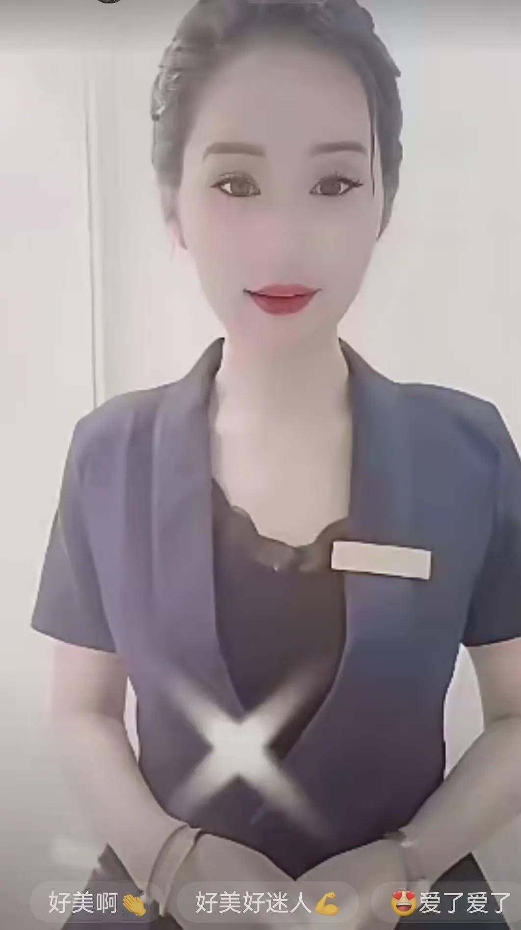 金店丑闻的女店长比曾医生还要漂亮，事业上还要努力拼命，却毁于道德底线（组图） - 3
