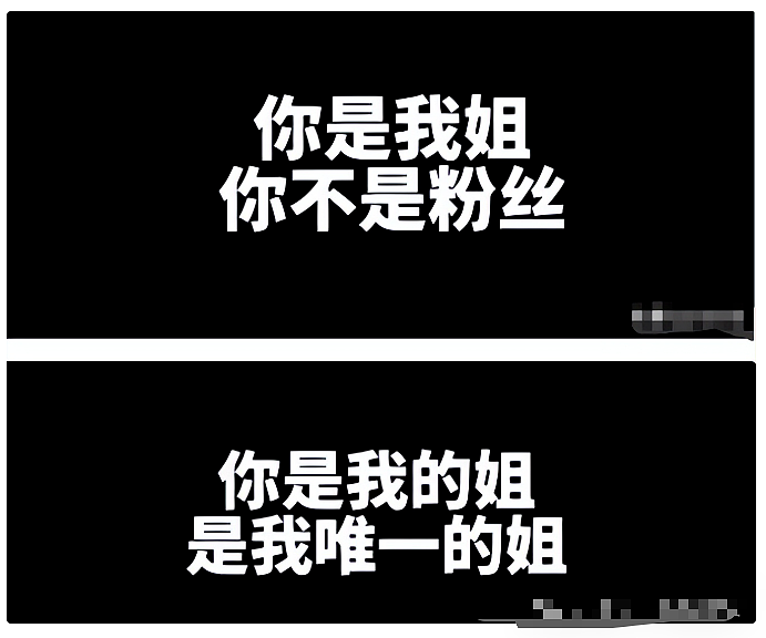 高颜帅哥自曝结交富婆6年被要求结扎！对方控制欲爆棚，“消息必须秒回，哪怕是凌晨三点”（组图） - 15