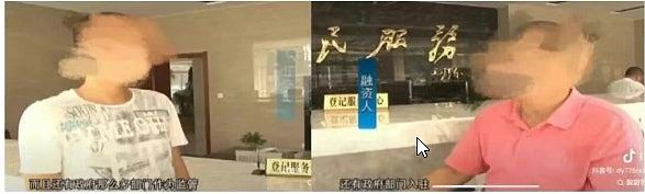 陕西借贷平台疑爆煲！官方曾落力宣传，过千投资者恐血本无归（组图） - 4