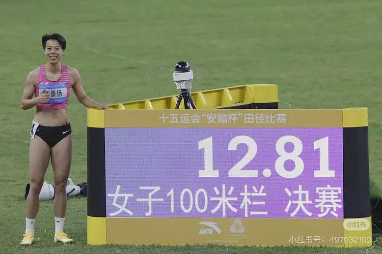 绝杀吴艳妮的“冠军黑马”，让耐克市场部绷不住了（组图） - 4