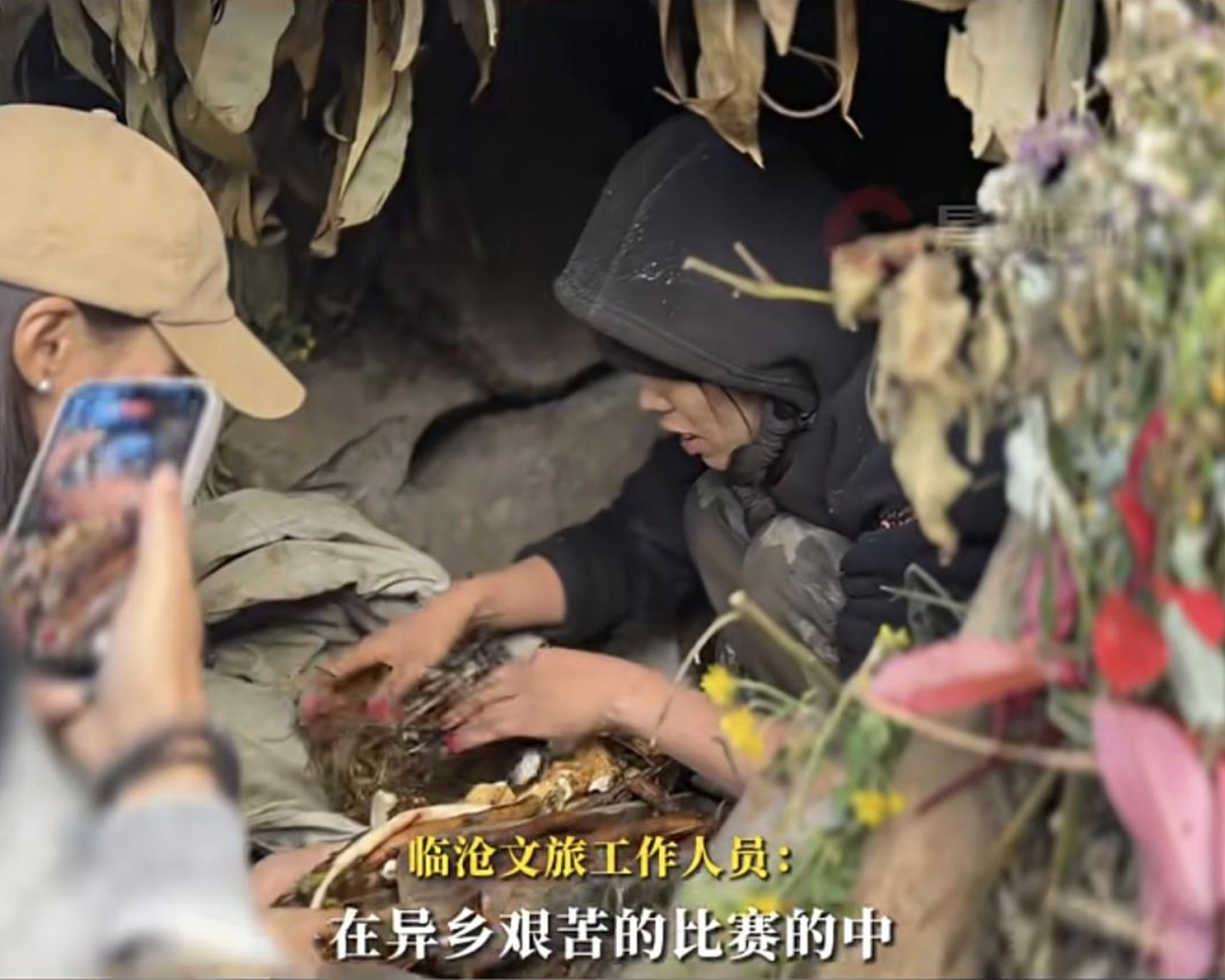 张家界荒野求生，一群想过得好一点的人（组图） - 17