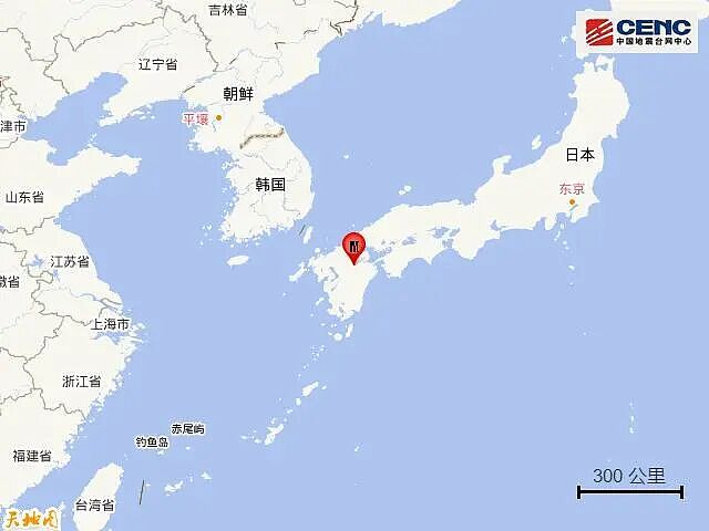 日本熊本阿苏发生5.7级地震，福冈华人称震感明显；震源地靠近活火山阿苏山，4年前曾两度喷发（组图） - 1