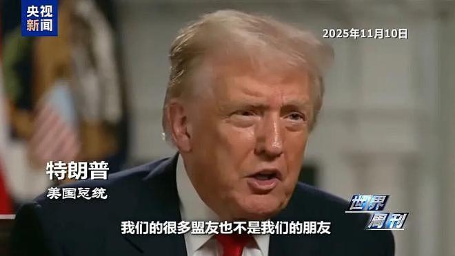上任满月频挑衅,高市早苗暴露日本“危险转向”(组图) - 43