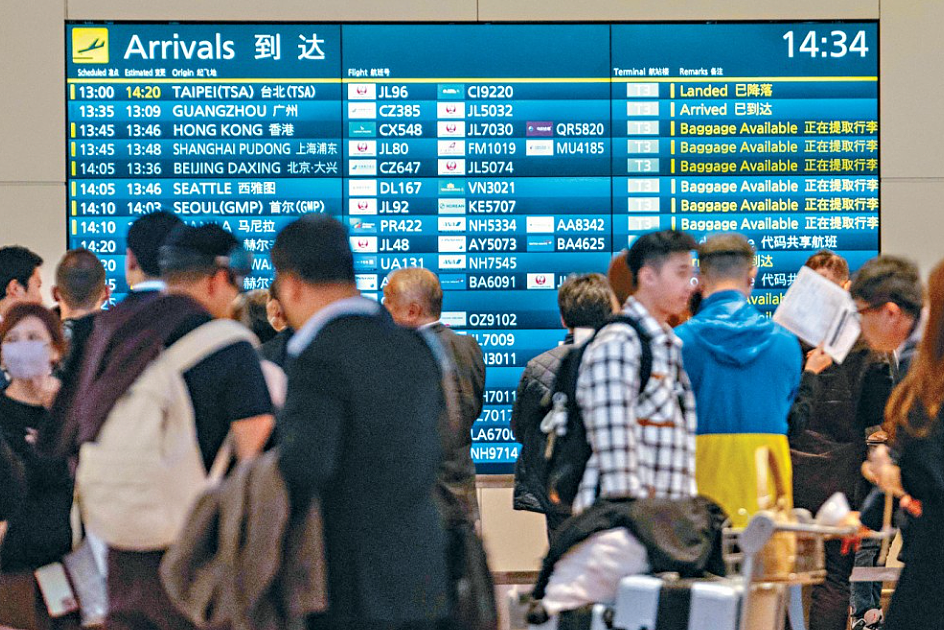 中日航线集体熄火：12条航线全取消，美国回国经日本转机或受影响（组图） - 4