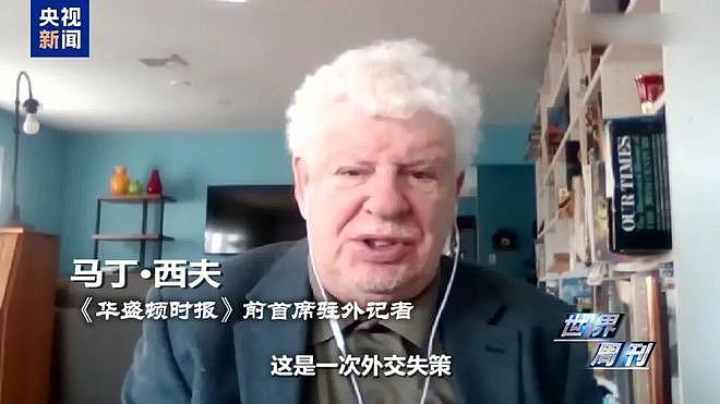 上任满月频挑衅,高市早苗暴露日本“危险转向”(组图) - 8