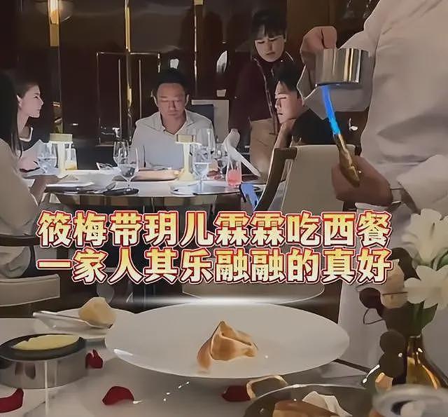 汪小菲马筱梅陪完大S儿女回京，女方挺孕肚步履蹒跚，回看二人恋爱时间线（组图） - 26