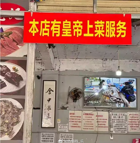 【爆笑】男朋友家装修的婚房让网友全身发麻？网友夺笋：密集恐惧症都犯了！（组图） - 11