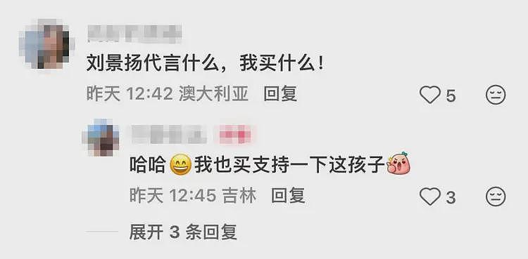 绝杀吴艳妮的“冠军黑马”，让耐克市场部绷不住了（组图） - 8