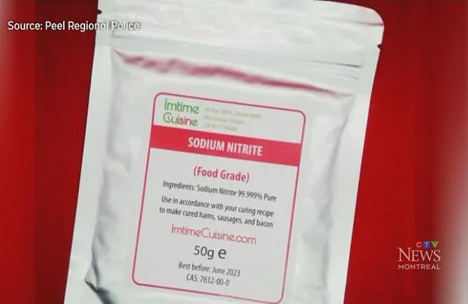 新西兰女子收到神秘快递后身亡，曾在华人网店下单，老板背景被扒（组图） - 10