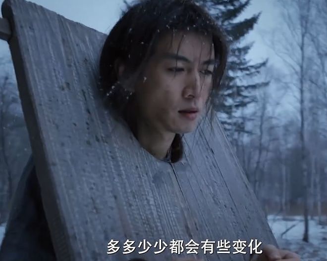 北京这一天,陈晓秒了罗一舟,短剧男主和长剧男主一眼看出差别(组图) - 16