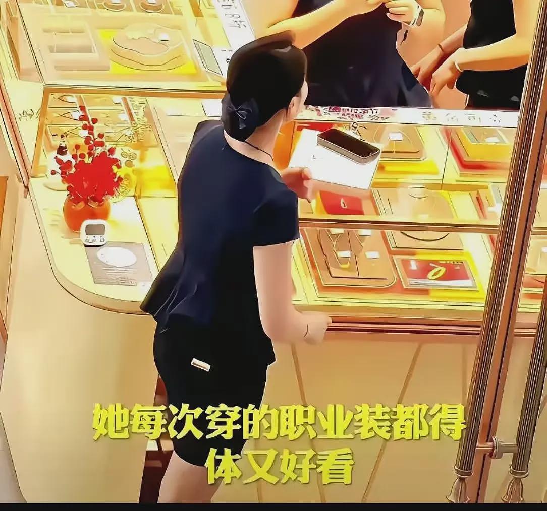 金店丑闻的女店长比曾医生还要漂亮，事业上还要努力拼命，却毁于道德底线（组图） - 2