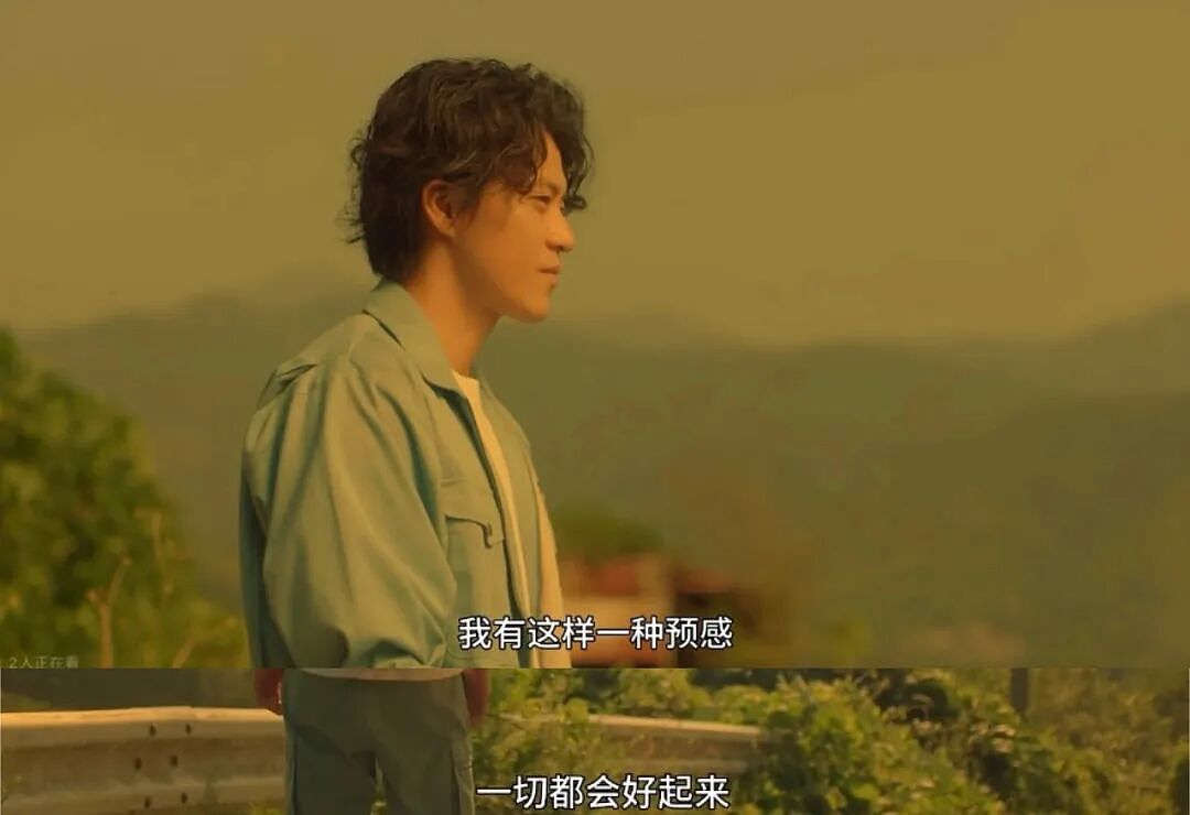 为什么广东人总那么快乐?(组图) - 25