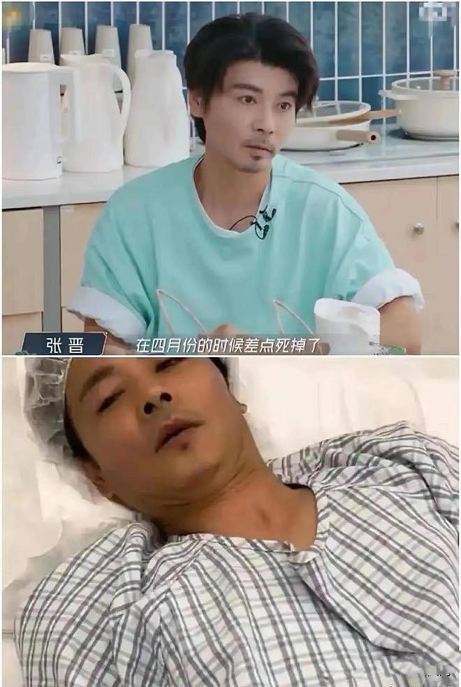 53岁蔡少芬为钱累脱相,化妆时直呼又困又累,15岁就开始为母还债(组图) - 7