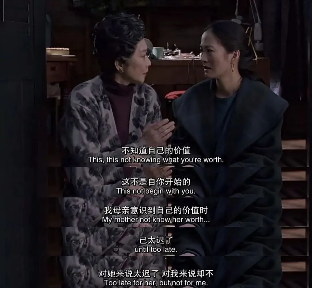 为什么广东人总那么快乐?(组图) - 16