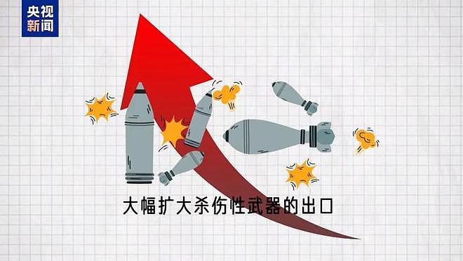 上任满月频挑衅,高市早苗暴露日本“危险转向”(组图) - 18