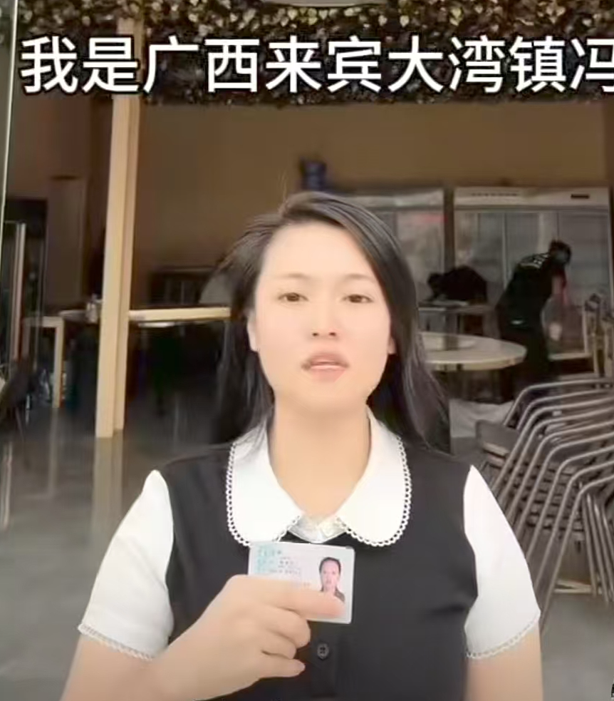 曝光！“江湖大嫂”60秒越狱震翻全网，颜值太高火速出圈，华人女子却无辜躺枪（组图） - 9