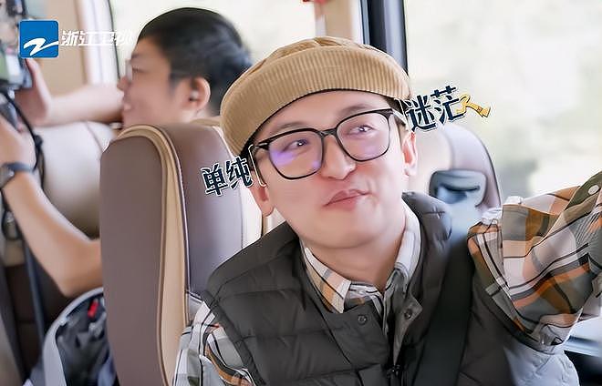 停办吧！《奔跑吧》首播差评一片，请一大堆明星没一个能拿得出手（组图） - 23