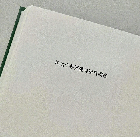 【爆笑】男朋友家装修的婚房让网友全身发麻？网友夺笋：密集恐惧症都犯了！（组图） - 77