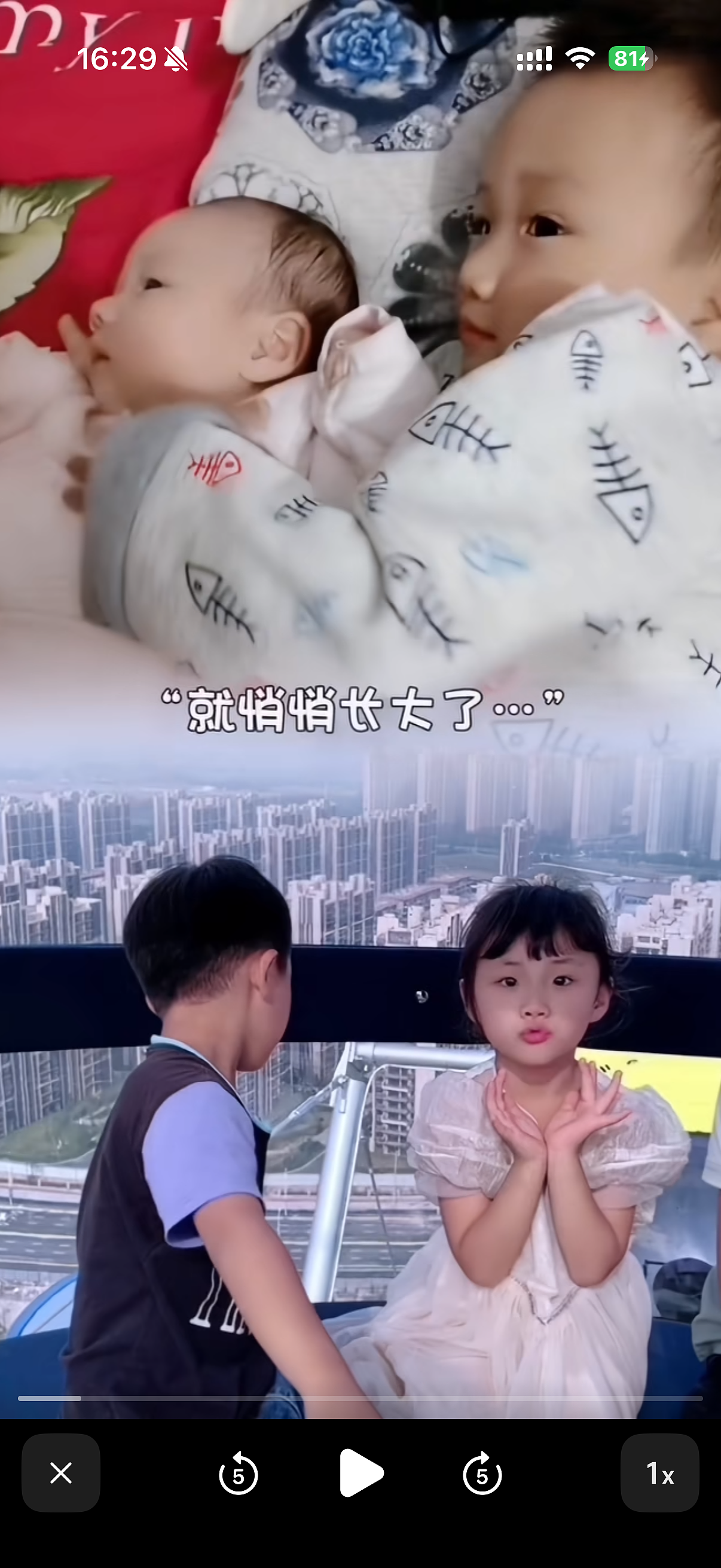 【情感】妻子儿女被发小残忍杀害，从此家里再没关过灯，丈夫：我媳妇怕黑，我得守着灯（组图） - 1