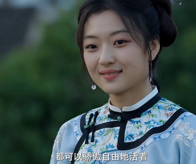 北京这一天,陈晓秒了罗一舟,短剧男主和长剧男主一眼看出差别(组图) - 26