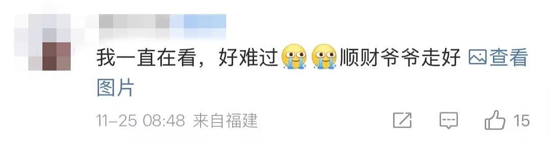 知名男演员去世！留下经典电视剧无数，收视创奇迹，开辟了一个剧的时代…（组图） - 11
