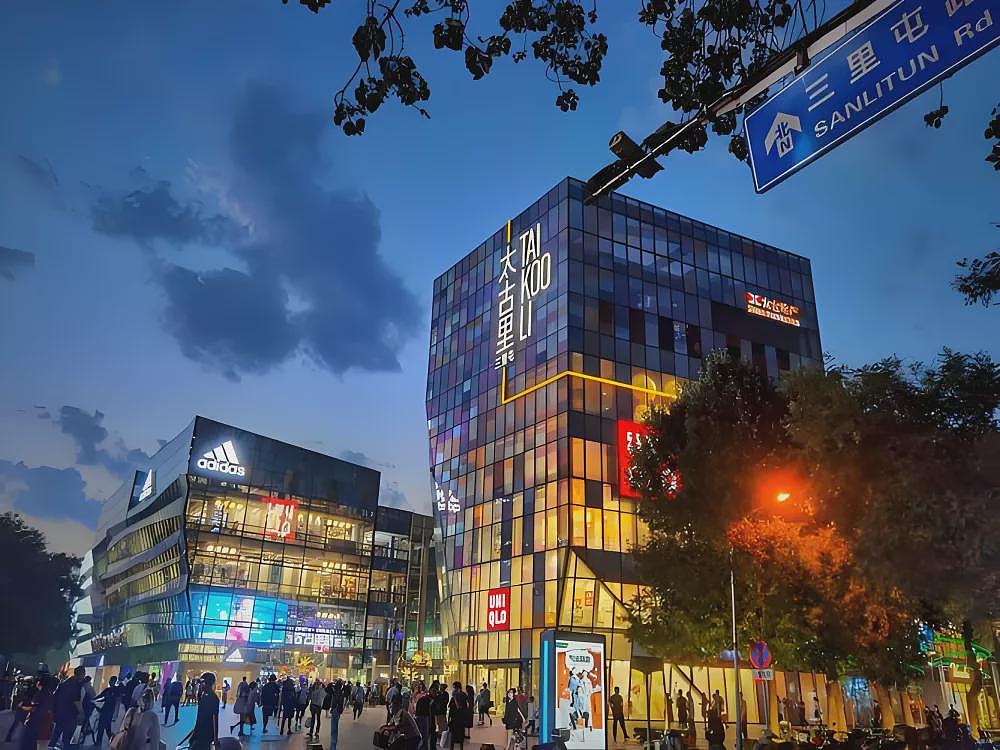 北京穷忙族：我赚的钱只敢在河北花（组图） - 1