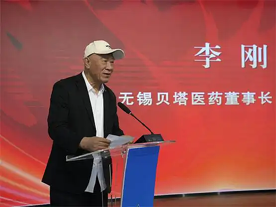 83岁，他用卖汤圆的钱，造核电池（组图） - 13