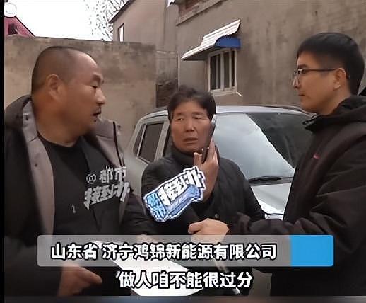 大爷花2万多网购“高配卡宴”到手变老头乐“保时捷鹿”(组图) - 4