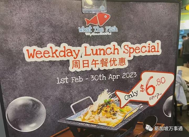 新加坡，东南亚人自己的佛罗里达州！地铁晾衣服、内裤占座、大街上裸奔...（组图） - 41