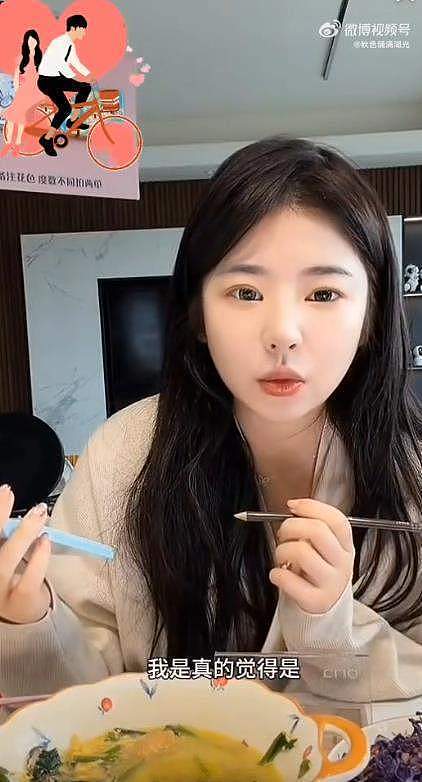 黄一鸣自曝已开始新恋情,家里长期没有男人对小孩影响很大(组图) - 2