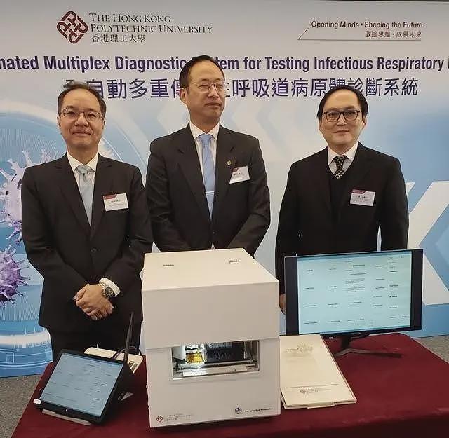 霍英东最宠的儿子霍文逊:不是嫡出却光耀霍家门楣,不输大房三子(组图) - 8