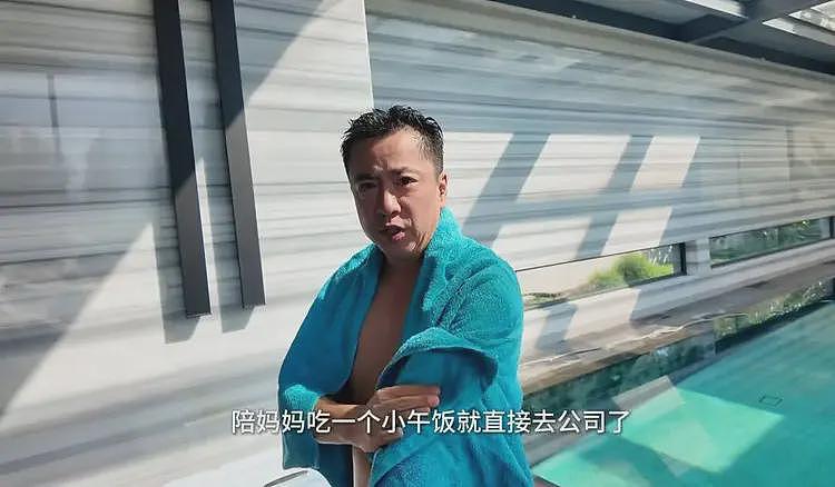 他家靠自媒体还债?别天真了...(组图) - 28